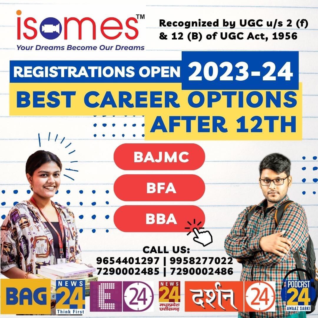 #registrationsopen at #isomes for #degreecourses after 10+2, #mediastudies #masscomm #journalism #BFA #BBA ! #mediastudents get an opportunity to do #internships @news24tvchannel @E24bollynews @news24online @pod24awaazsabki register online isomes.com