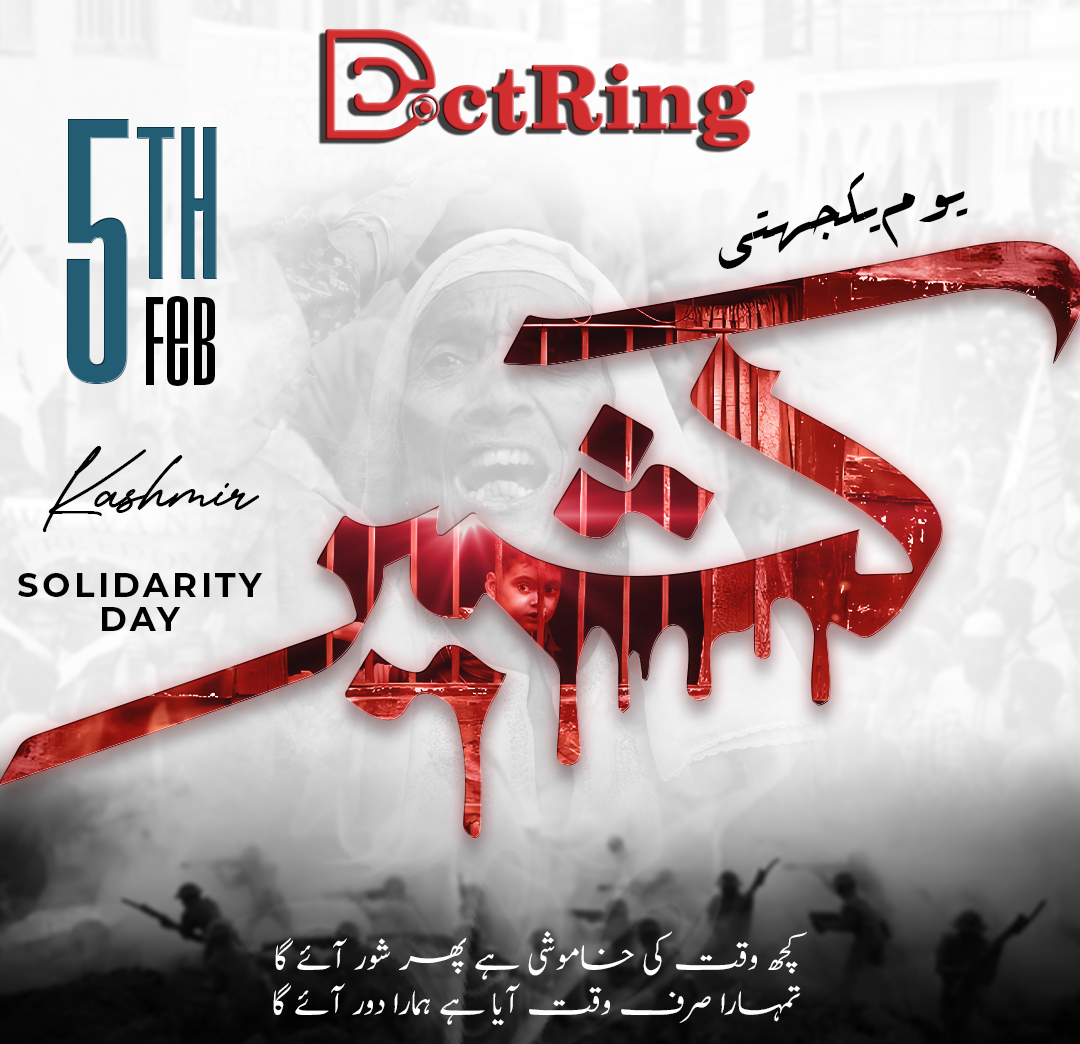 #DoctRing #KashmirDay #5Feb #telemedicine #onlineconsultation #who #Doctors