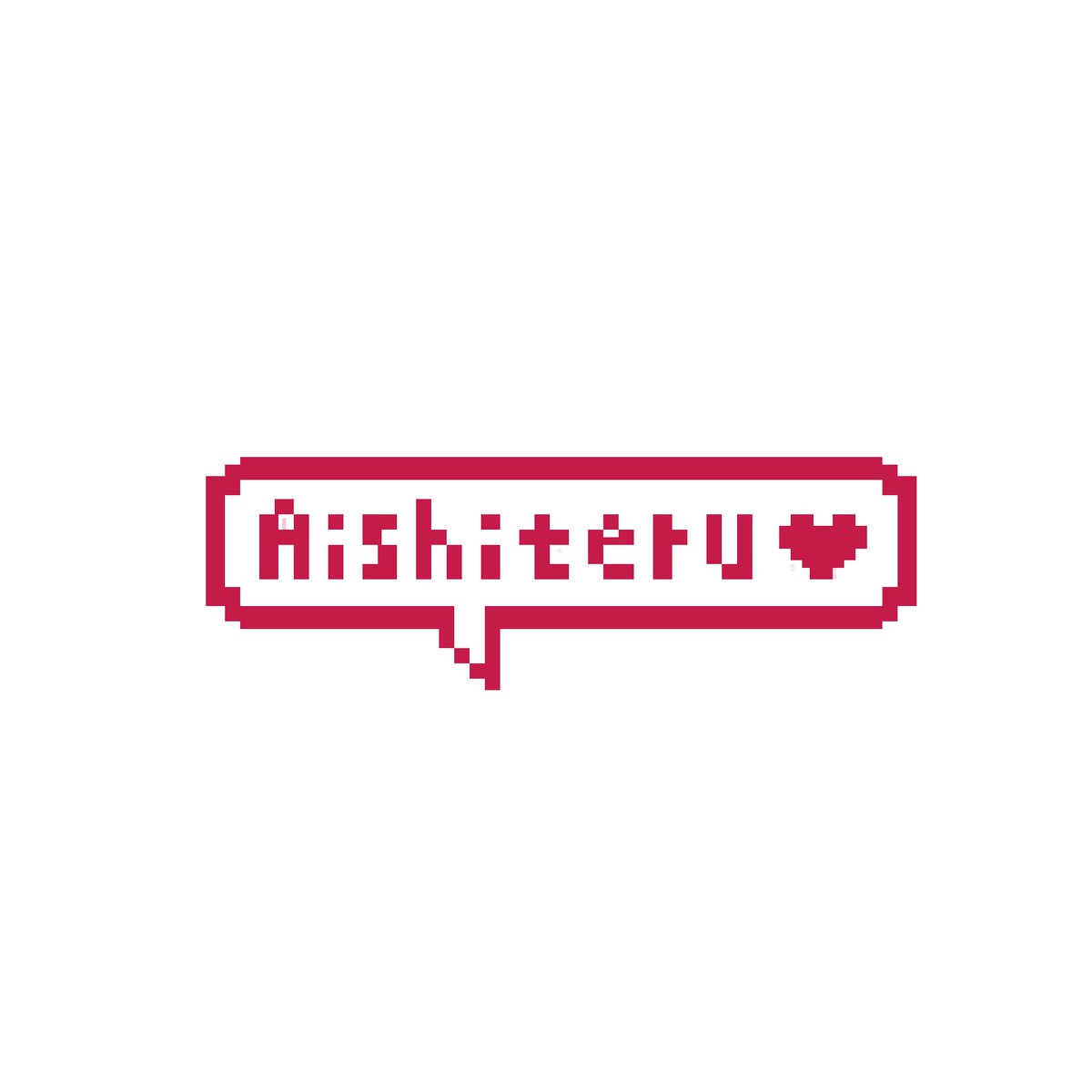 AishiteruNFT's tweet photo. Lovelist = say "Aishiteru ❤️ ETH wallet address"

*we reply with 💌 = lovelist = free mint https://t.co/42U8J5IED1