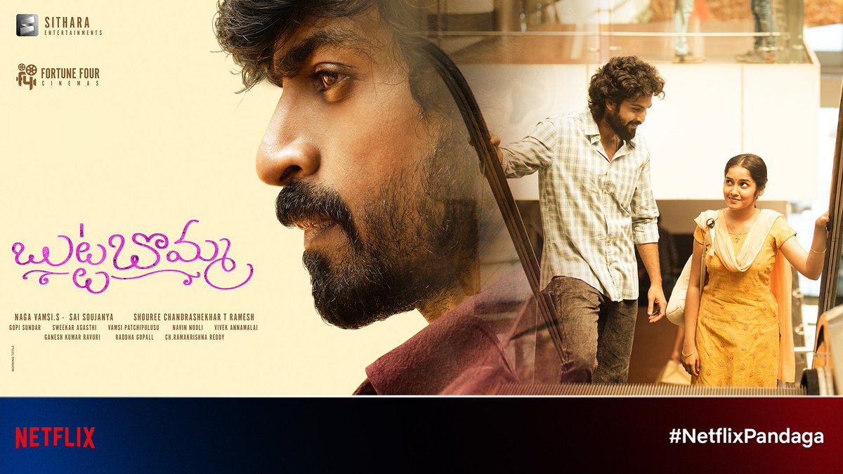 tmsdrupdates's tweet photo. #ButtaBomma Digital Rights - #Netflix.
#Telugu  #Tamil #Kannada #Malayalam https://t.co/3I2H9B5i0W