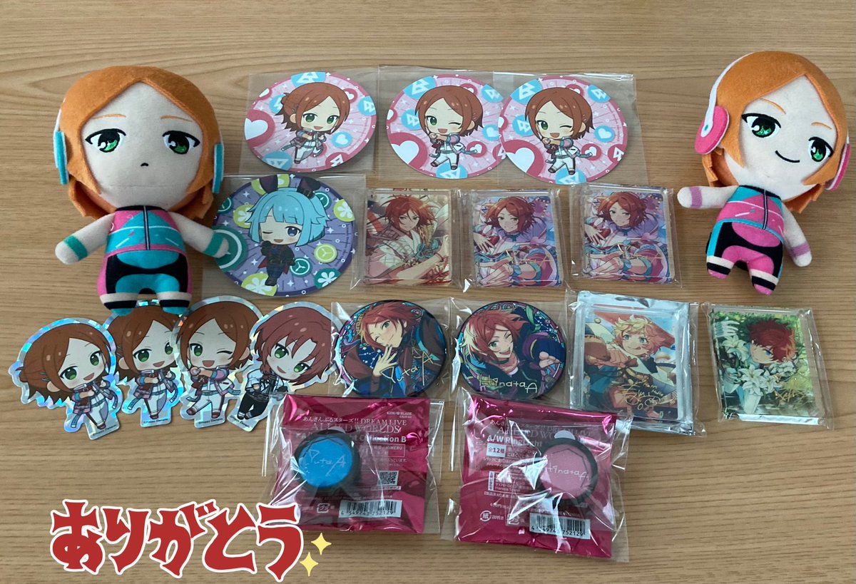 akc_kh's tweet photo. いや～ご無沙汰してます！
Twitter開く習慣がなくなって通知も来ないから全然浮上出来てなかった(>_<)💦

今日は久々のキッチンカーでしたが自引きもご縁もあり推しが沢山集まりました＾＾
フォロワーさんたちにも会えたし楽しかった♡✨

たくさんありがとうございました☺♡ https://t.co/qm9YZRyw1m