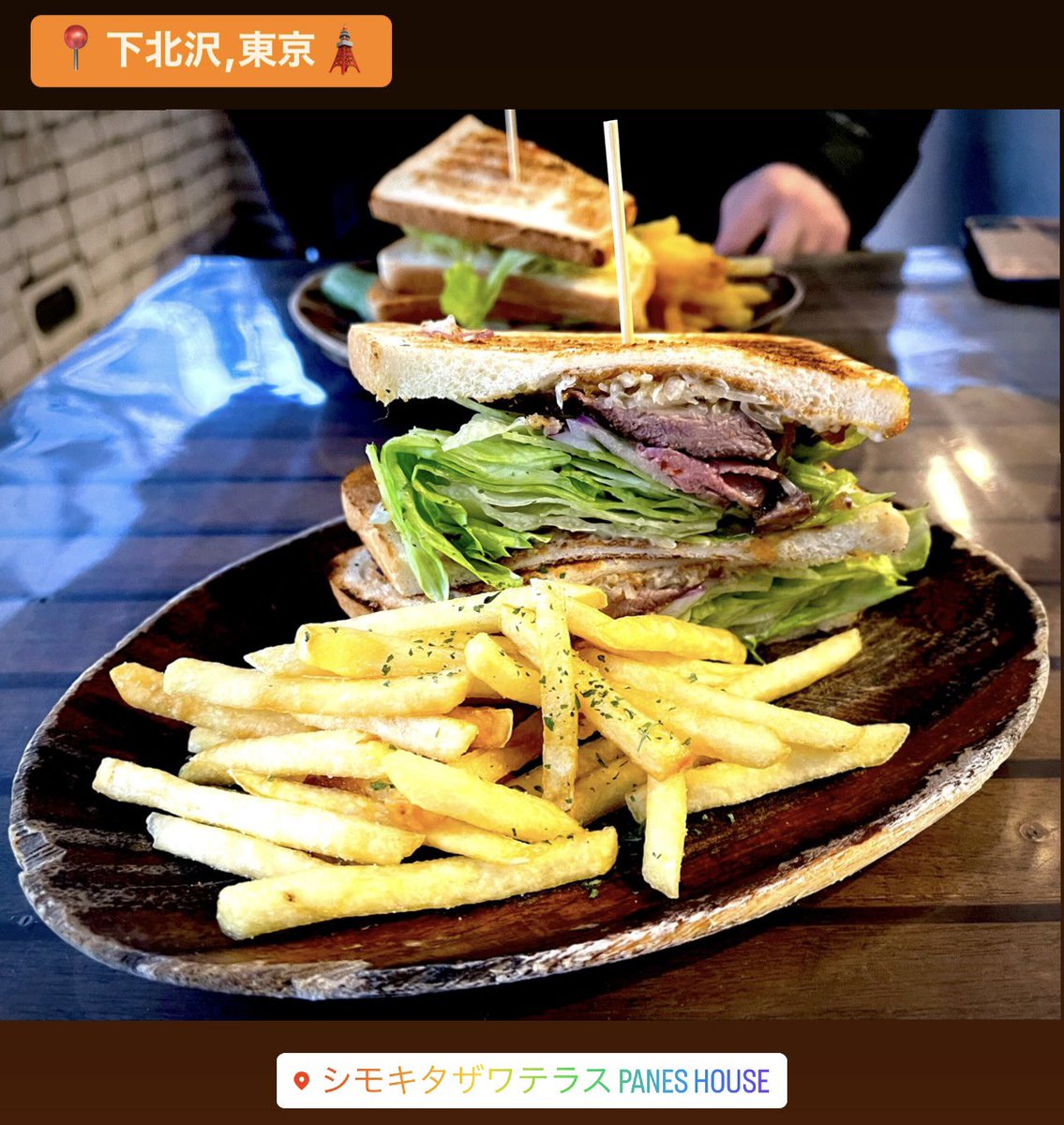 narito_jp's tweet photo. 🍔#グルメ #groumet #Foodie

📍シモキタザワテラス PANES HOUSE
#下北沢 #Tokyo #東京 🗼

👇🏻グルメ情報の発信は👇🏻(since 2016)
📩一押しのお店はお気軽にDMを〜📩
https://t.co/ZctZYoTYKw https://t.co/tAXIY6ckJu