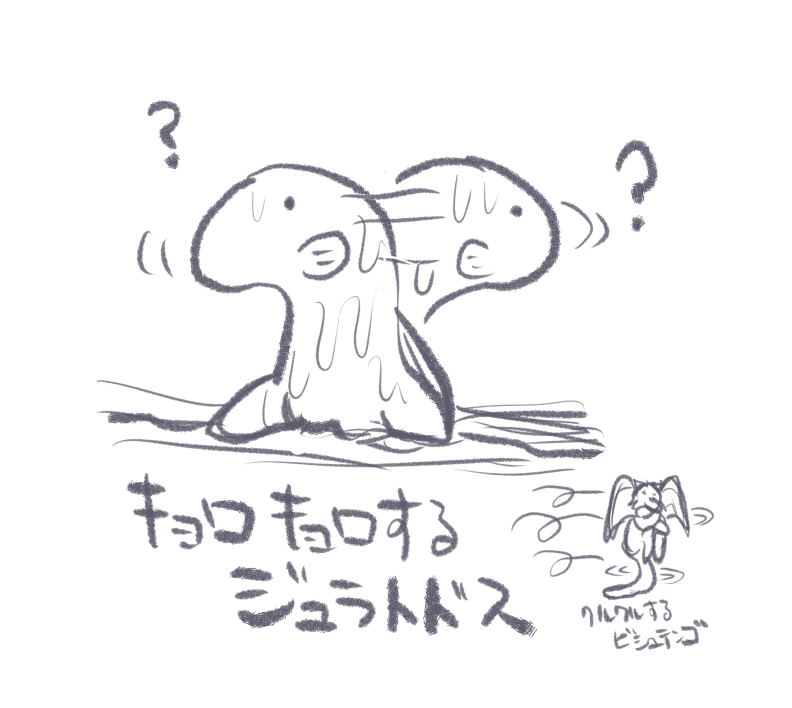 モンハンの絵です 