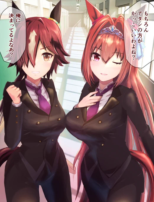 トレセン学園執事喫茶にこの二人が加入!#ウマ娘 #ウオッカ#ダイワスカーレット 