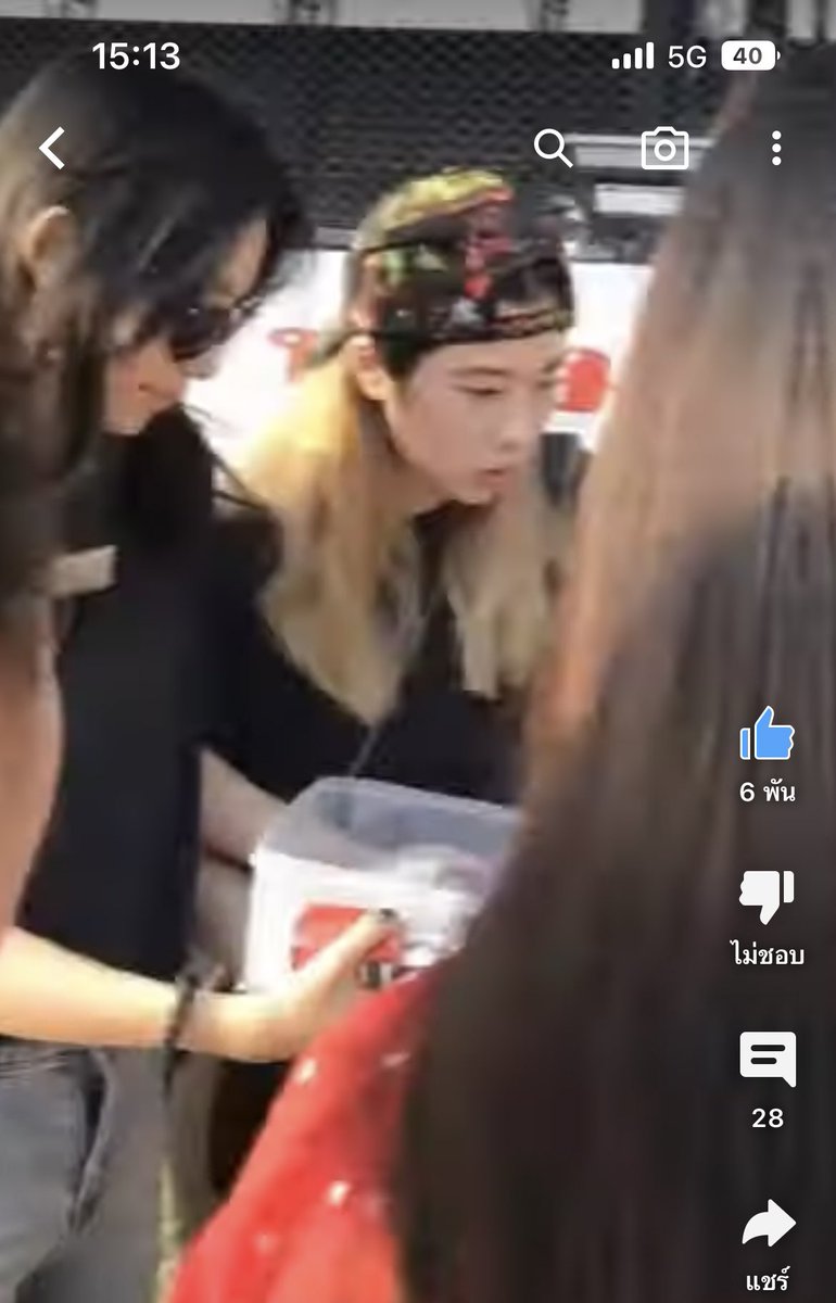 เติร์นจะรู้ตัวไหมว่าตัวเองก็ฮอตในหมู่อินเตอร์มาก เพราะไทป์ความเท่อ่ะ นี้ไถชอตเล่น ๆในยูทูปยังเจอ 55555555555