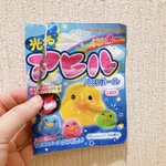 光るアヒルのバスボール。思った以上にアヒルがパリピだったw