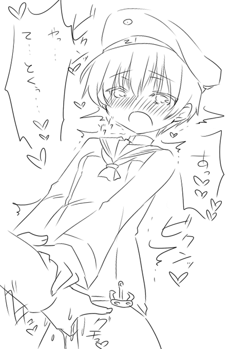 レーベレヒト・マース 