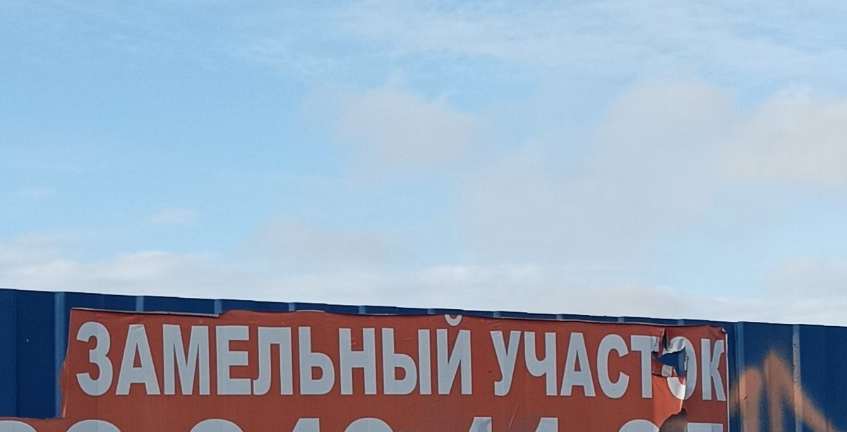 Вирусный маркетинг, он такой. Или о грамотности не слышали 😆
***
Всем доброго дня и крепкого здоровья 🖐🖖