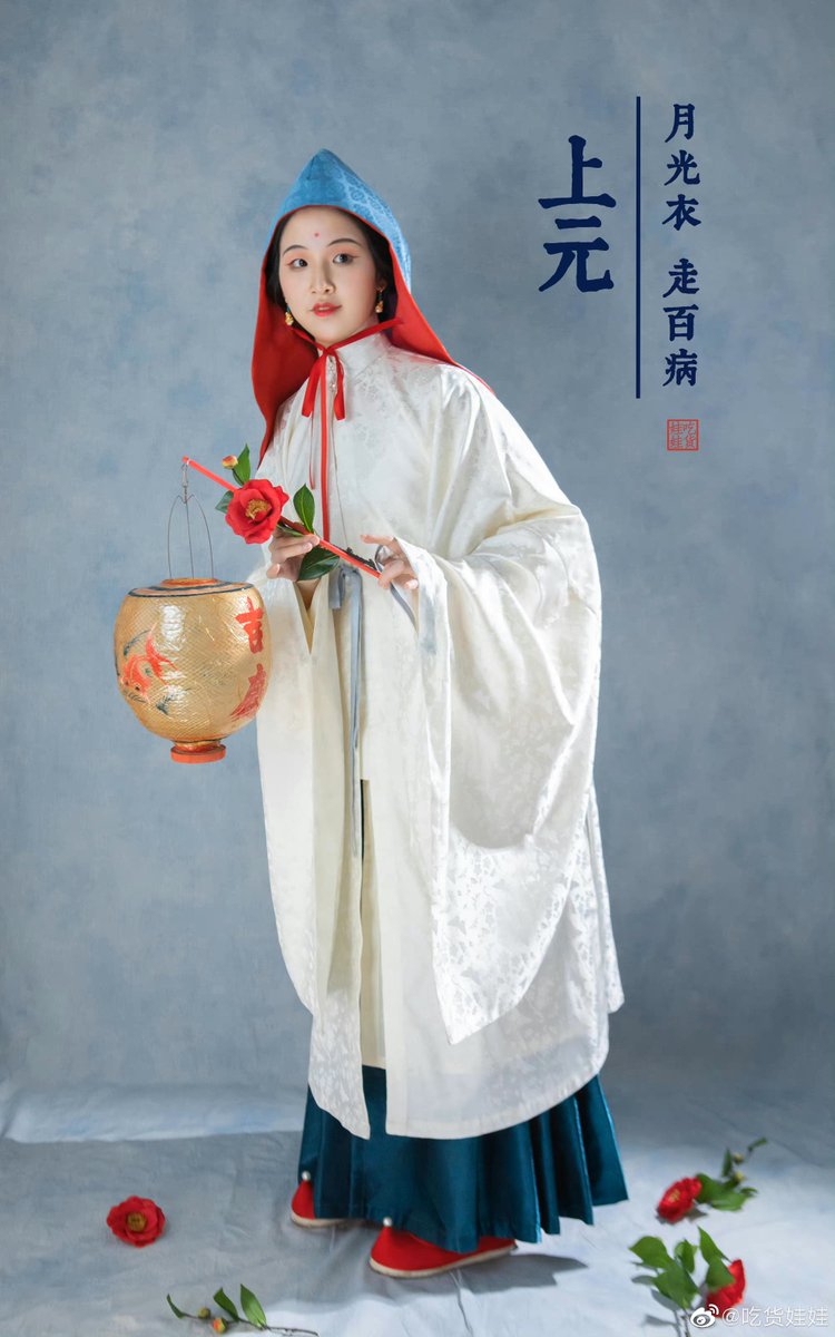 シャチョウ tweet media