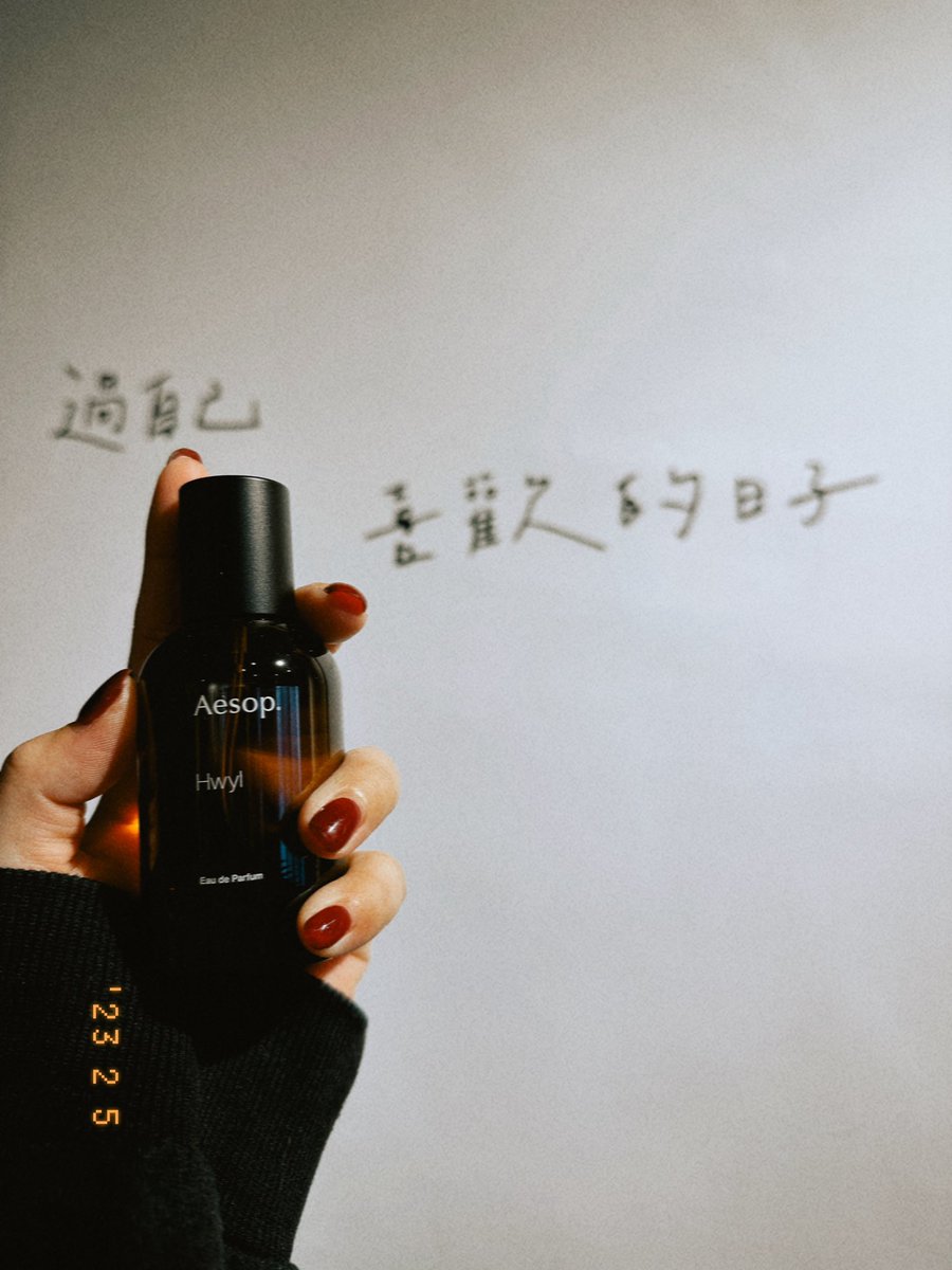 抱抱的時候
我想把臉埋進你的胸膛或脖子

在你轉頭的瞬間
我要偷親你一下
這樣就可以把我香香的味道留在你身上

#過自己喜歡的日子 #約會嗎？ https://t.co/nckZPx4C0i