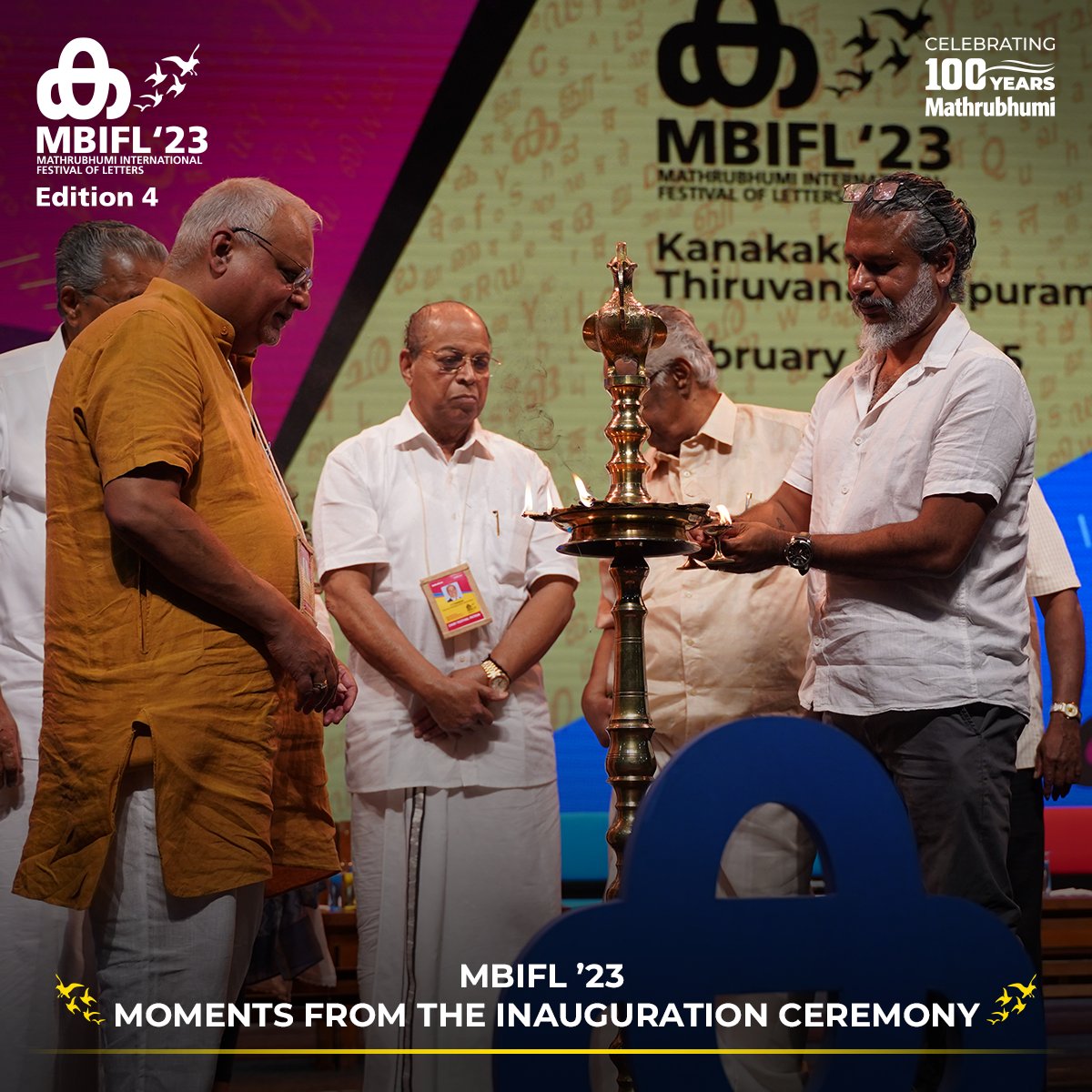 Mathrubhumi International Festival of Letters on Twitter: 