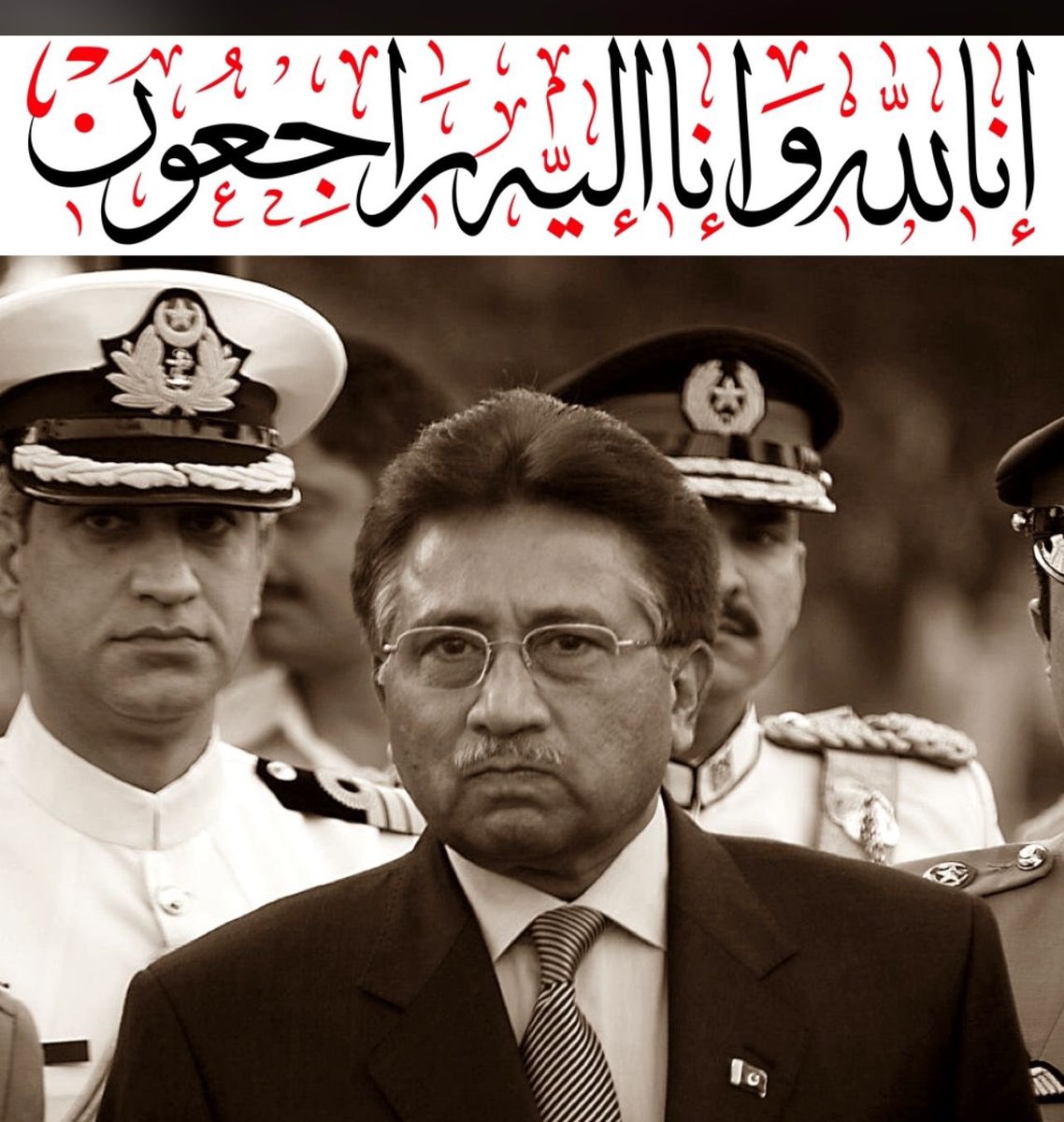 LittleMeanie1's tweet photo. I offer my condolences to the family of General (rtd) Pervez Musharraf. May the departed soul rest in peace! https://t.co/30PwKJbqRX