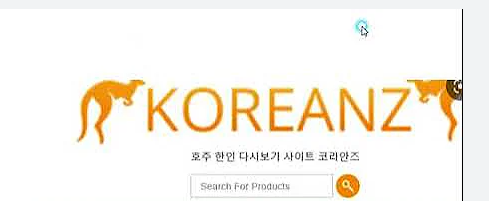 #코리안즈링크티비 - Twitter Hashtag | Sotwe #코리안즈링크티비 - Twitter Hashtag | Sotwe