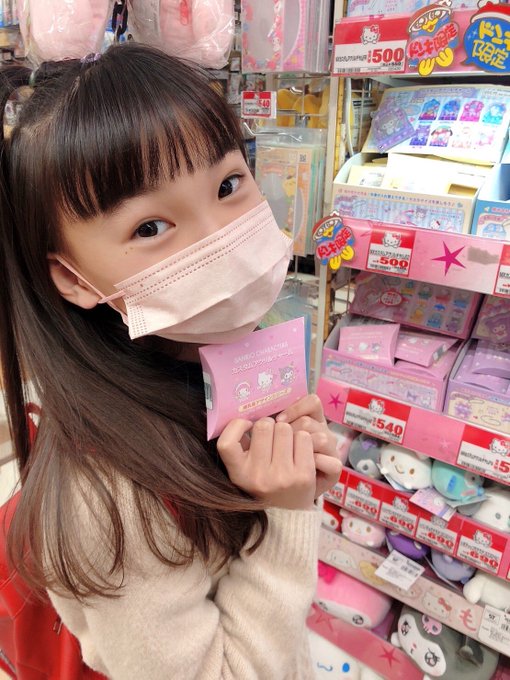 Twitterのコスプレ画像23