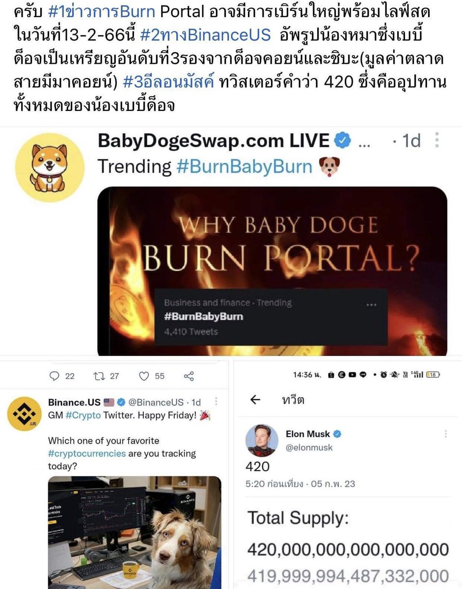 Chaloemsak (@chaloem034) on Twitter photo 