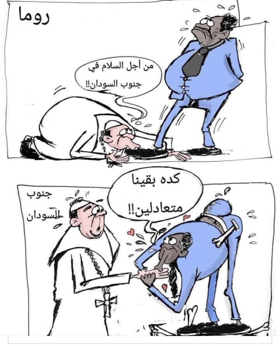 RambaSabata's tweet photo. One of the two is definitely foolish. https://t.co/4lownXXtBh