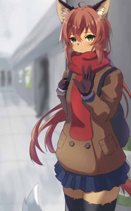 ケモ男の娘JKと待ち合わせして一緒に登校したい人生だった 