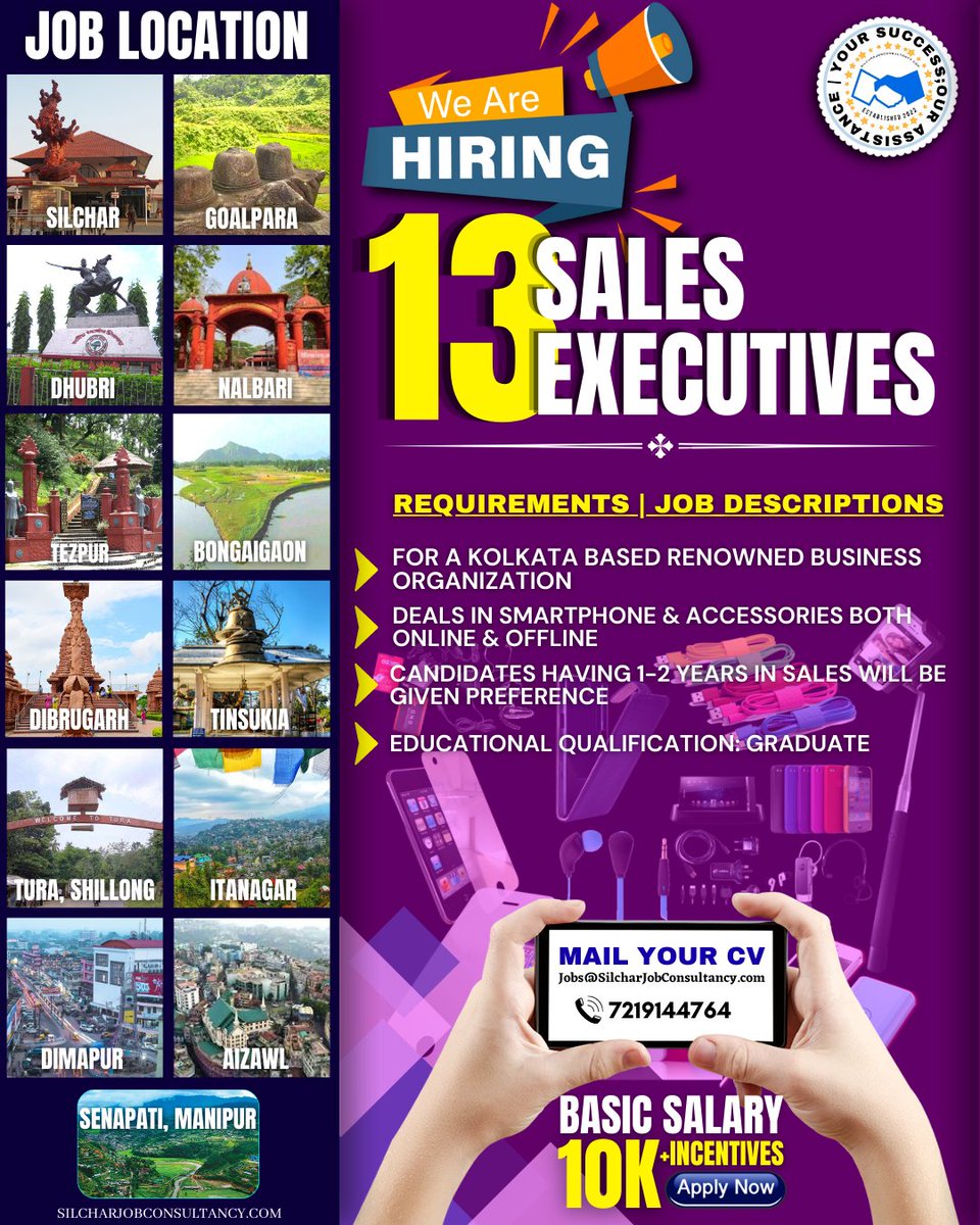 We are searching for candidates for the post of #salesexecutives at various locations in Northeast India.

𝐍𝐨 𝐨𝐟 𝐂𝐚𝐧𝐝𝐢𝐝𝐚𝐭𝐞𝐬: 𝟏 𝐩𝐞𝐫𝐬𝐨𝐧 from 𝐞𝐚𝐜𝐡 𝐥𝐨𝐜𝐚𝐭𝐢𝐨𝐧.