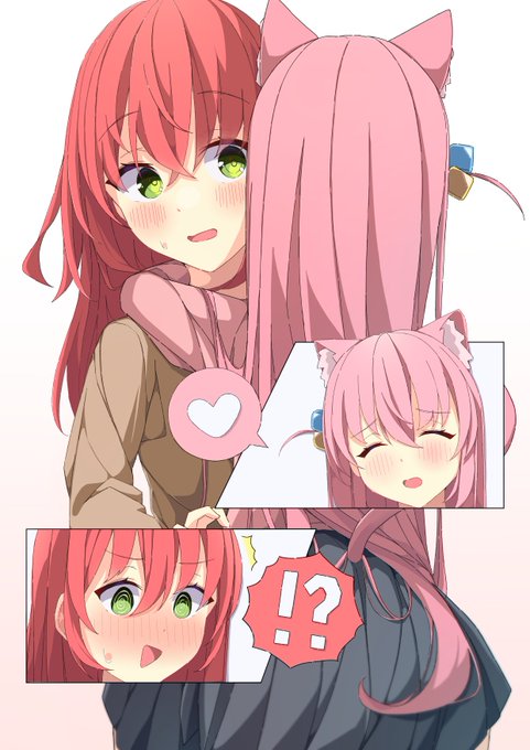 ひとりちゃん、ネコになっちゃった#ぼっち・ざ・ろっく#ぼ喜多 