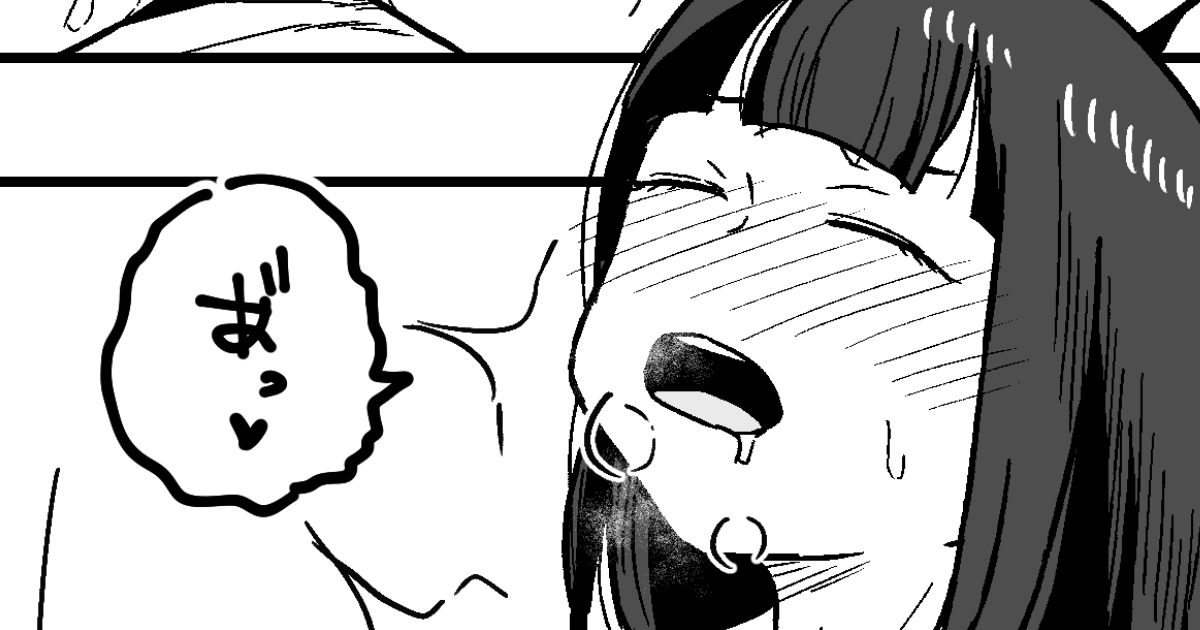 時間差で1.2ページ目がエロく感じる構成をやってみたかったのでした。

支援いただいている方向けに動画を送る女の子ちゃんの1ページを置いておきました!
FANBOX:https://t.co/wz9VCug1zx
FANTIA:https://t.co/hiSyBrGdh8 