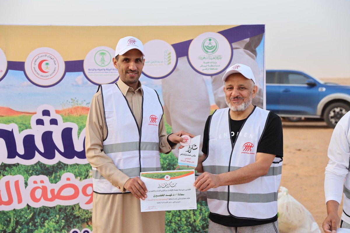 hiking_zulfi's tweet photo. شارك فريق هايكنج الزلفي في برنامج زيارة أ.د. فهد الخضيري @DrAlkhodairy لمحافظة #الزلفي في المشي ب #روضة_السبلة وشارك فيه عدد من الجهات الحكومية والفرق التطوعية ومن محبين رياضة المشي بالزلفي ومن مختلف مناطق المملكة @moshat_zulfi https://t.co/VkTWqs0IrU