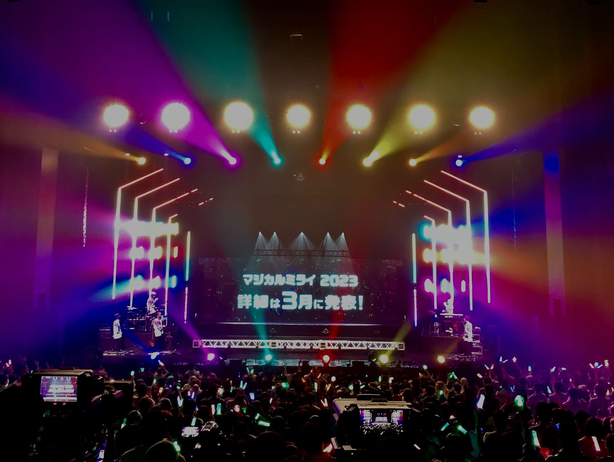 マジカルミライ10th札幌2023 北一硝子プレート