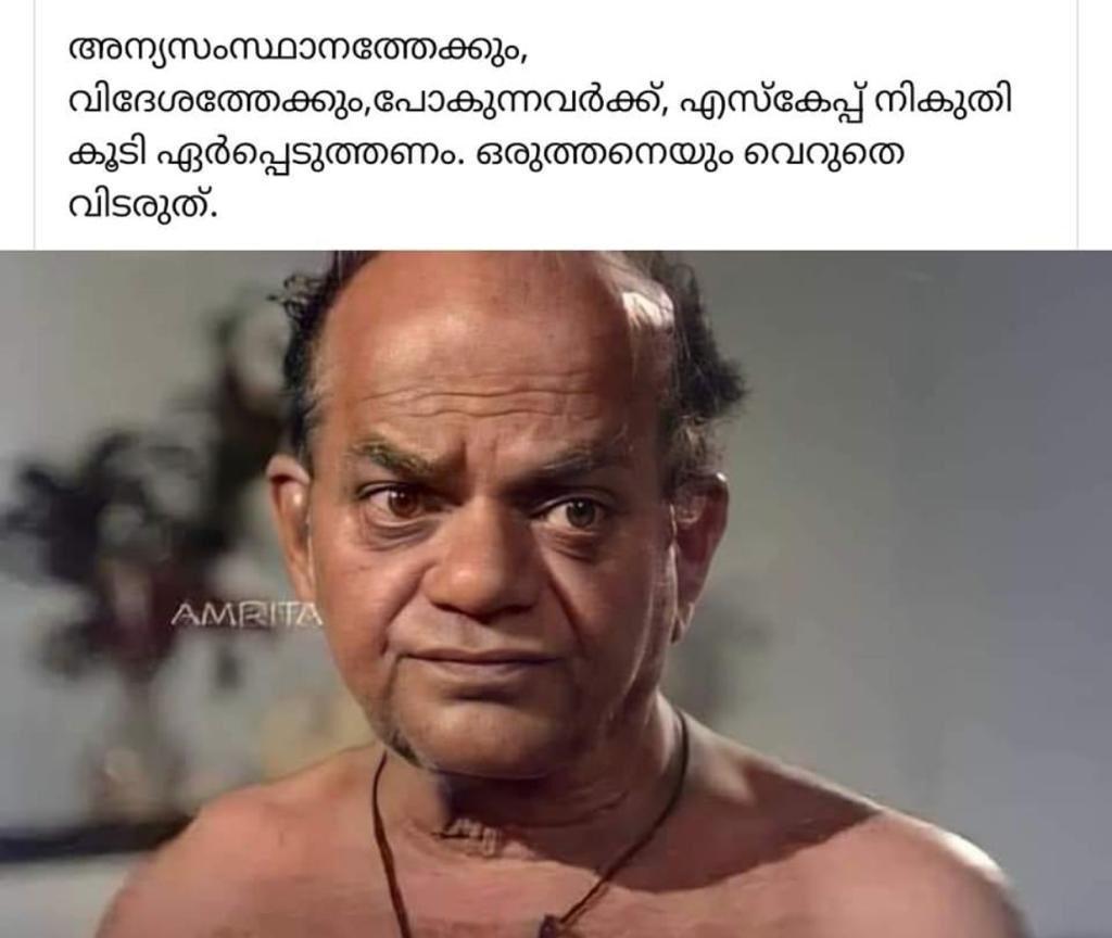 georgejottu's tweet photo. My suggestion after seeing the kerala budget @pinarayivijayan @CPIMKerala https://t.co/vfdLiXqVnT