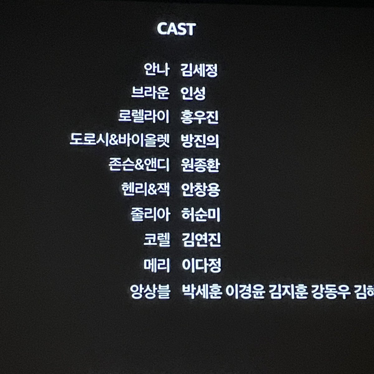 나 레드북 사랑하네