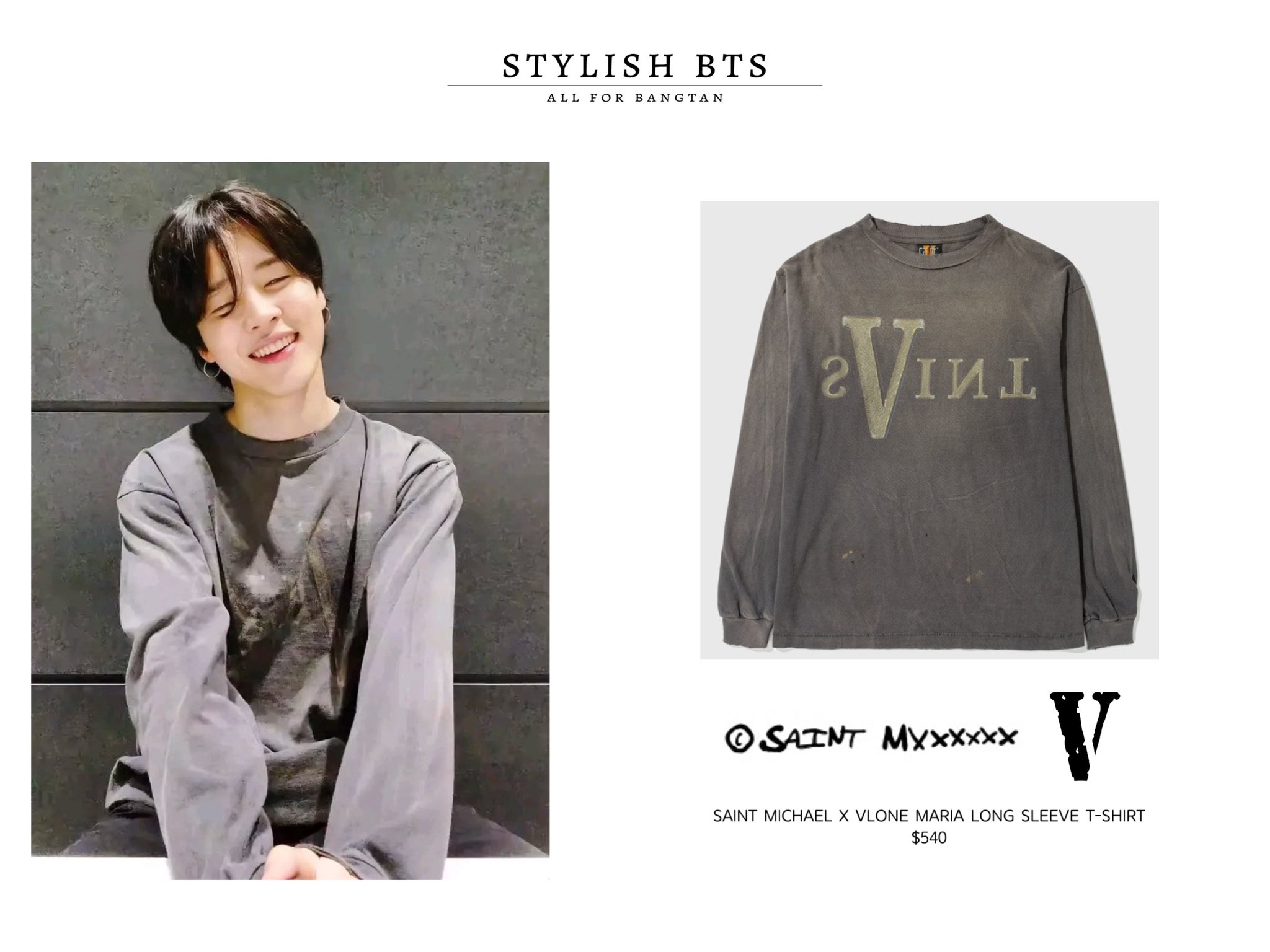 BTS FASHION/STYLE FINDER — 200508  Jimin : Official Twitter Update