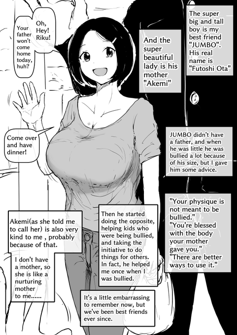 Study 0036-001～003
English version https://t.co/UjH1DXi8Mi 