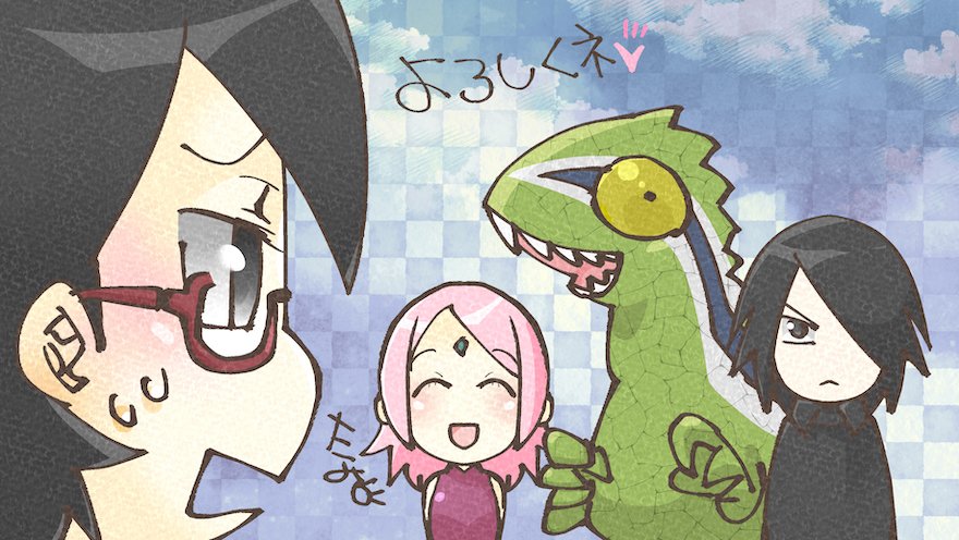 タグ ボルト の注目ツイート メガとんトラック