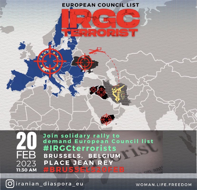 Apres la victoire de Strasbourg
RDV à BRUXELLES 
20 Février 11h30
Place Jean Rey
💚 Le 2eme Opus 
🤍 Plus Déterminés
❤Jusqu'à la victoire 
Pour faire tomber la MAFIA ARMÉE des mollahs: le IRGC 
Et qu'il soient Enfin inscrits sur la TerrorList
#IRGCterrorists 
#BRUSSELS20FEB 
✌️