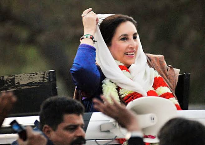 Mian Dawood tweet media