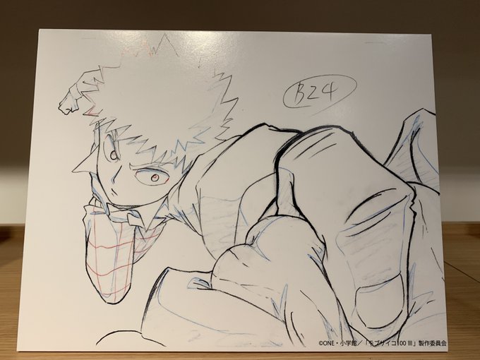 モブサイコ100 