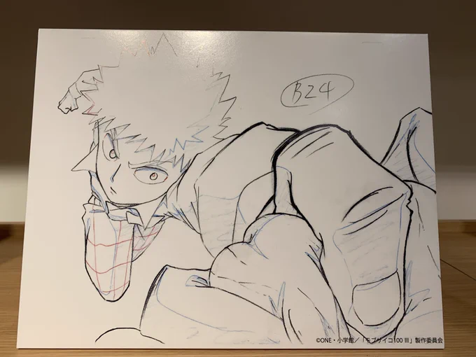 モブサイコ100 