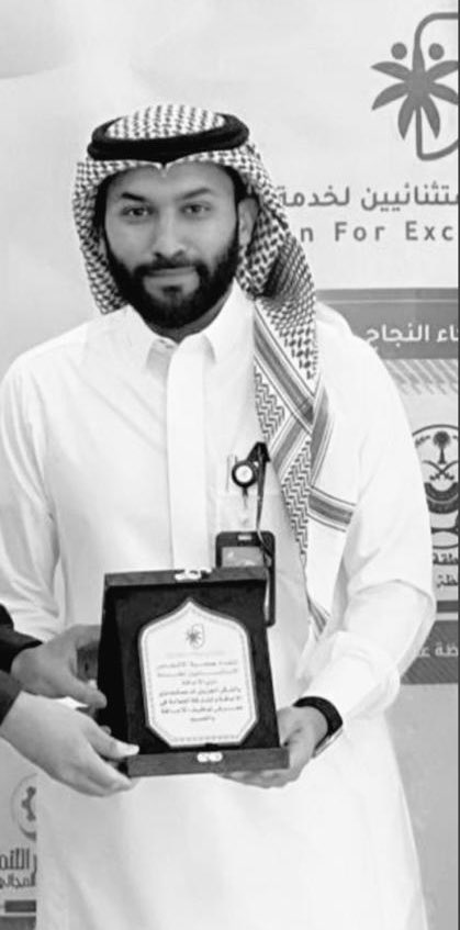 Onaizahorgsa's tweet photo. يتقدم سعادة رئيس وأعضاء مجلس إدارة #جمعية_تأهيل وكافة منسوبيها بأحر التعازي وصادق المواساة لأسرة الجبيلان في وفاة الفقيد الشاب زميلنا أ.عبدالله عبدالجبار الجبيلان الموظف بمركز الخنينية، رحمه الله رحمة واسعة وأسكنه فسيح جناته وستقام الصلاة عليه عصر هذا اليوم بجامع البسام في #عنيزة https://t.co/uqZ1kGTbXE