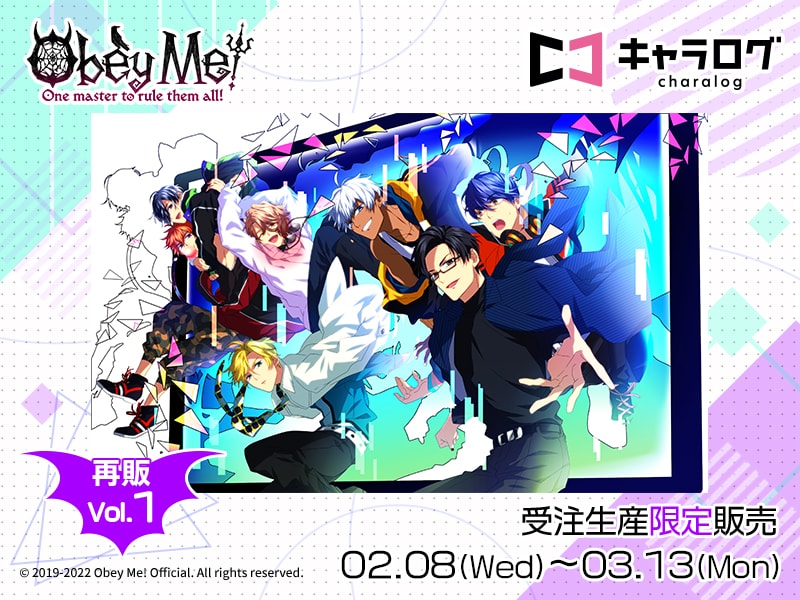 charalog_info's tweet photo. ◤Obey Me!  ＜vol.1＞◢

イケメン悪魔調教💜ゲーム「Obey Me!」の高品質プリント商品＜vol.1＞（再販）が販売開始‼🎊

お好みのイラストを、ハイクオリティプリントでお手元に✨
3/13(月)までの期間限定受注販売💥

詳しくはこちら✓
https://t.co/qQCeZaF505

#Obeyme
#おべいみー
#キャラログ https://t.co/2UffZcE13a