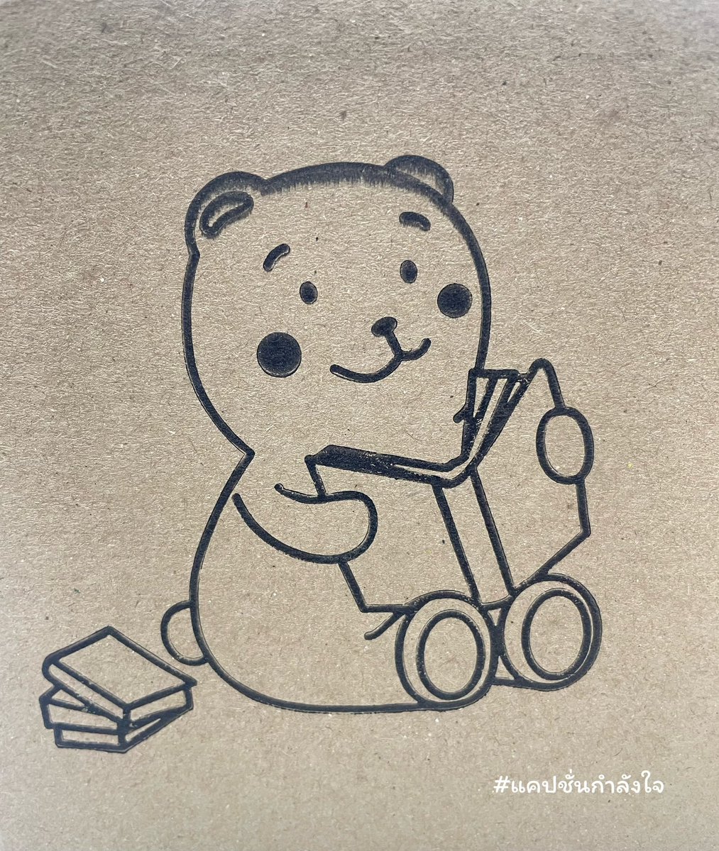 ส่องกระจกแล้วเห็นตัวเอง..จงรักคน คนนี้ให้มากๆ เพราะคนๆ นี้จะอยู่กับเราตลอดชีวิต☺️

#แคปชั่นกำลังใจ #แคปชั่นโดนใจ #แคปชั่นเหงา #แคปชั่นเด็ด #แคปชั่นโดน #คำคมชีวิต #ชีวิตคิดบวก #คิดบวก #แคปชั่นความสุข #คำคม #ข้อคิดดีๆ #คำคมกวนๆ #แคปชั่นกวนๆ #ความรู้สึก