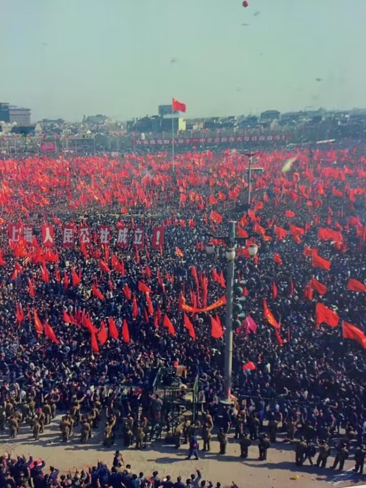 Lslymlwxc's tweet photo. 历史上的今天，上海人民公社成立
上海人民公社”的成立，标志着旧市委、市人委实行的资产阶级专政跨台了，标志上海无产阶级广大人民夺了权 https://t.co/amG0adE8ZW