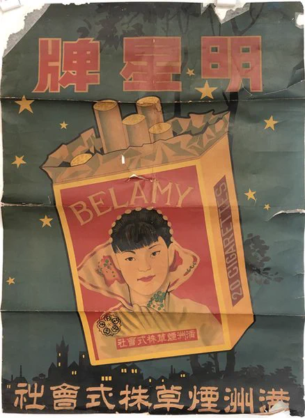 渥赫on X: 