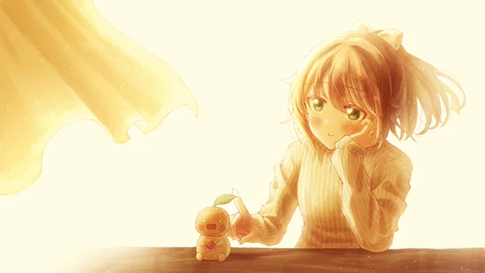 直してた 
