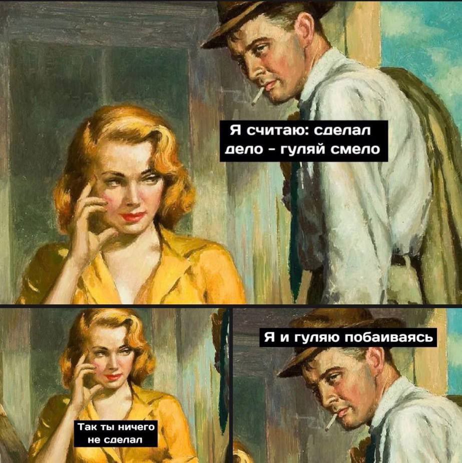 Шуточка чехов иллюстрации
