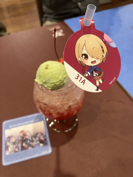 ヘブバンカフェでたべーた
刀削麺辛い! 