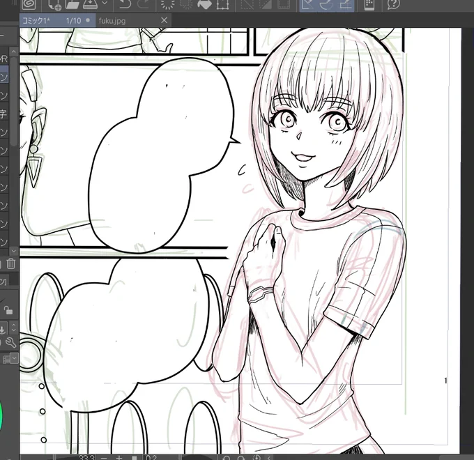 ラーラちゃん可愛いなぁ☺️ 