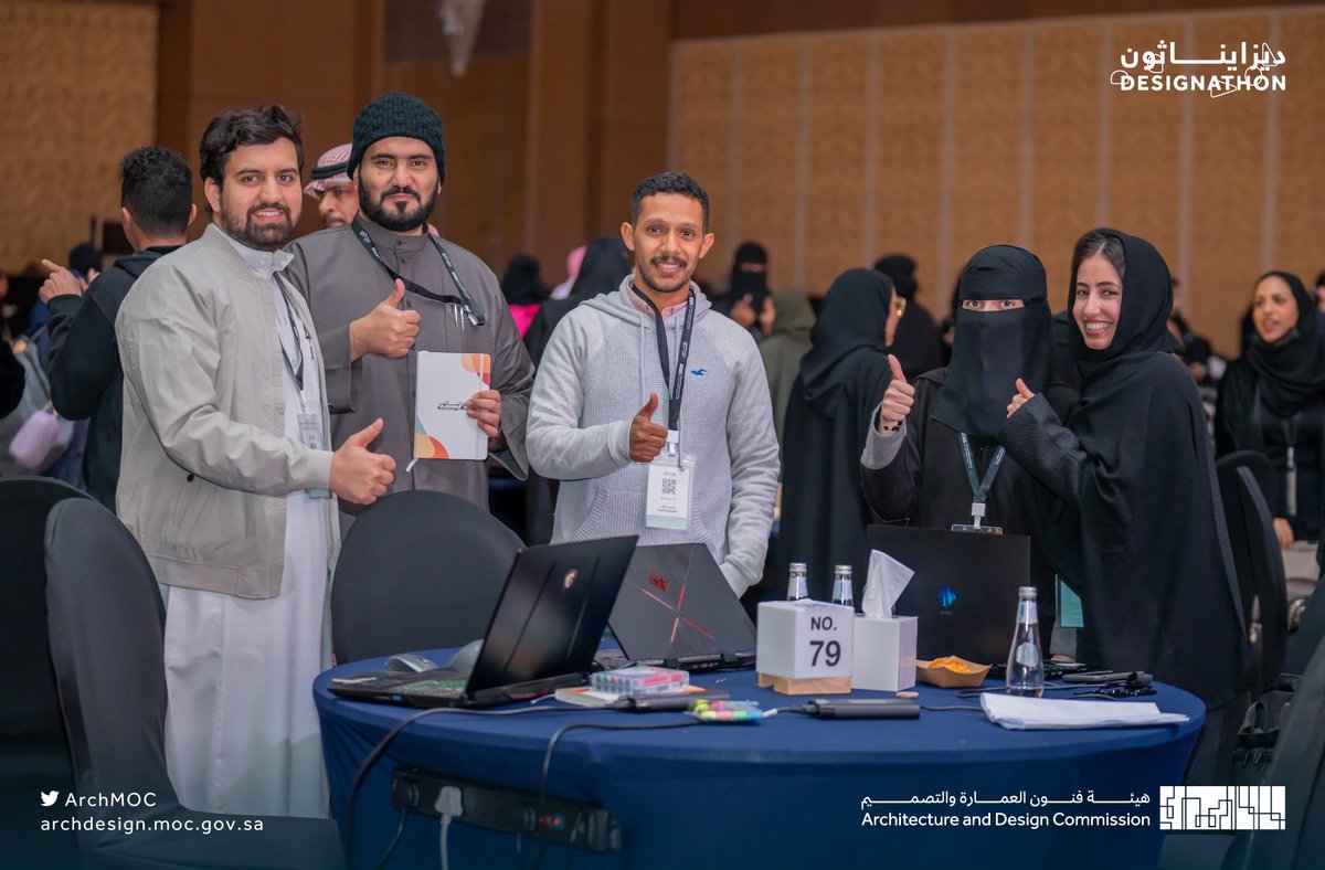 لقطات من حماس المشاركين بعد رفع المشاركات النهائية في #تحدي_ديزايناثون ✨

#هيئة_فنون_العمارة_والتصميم