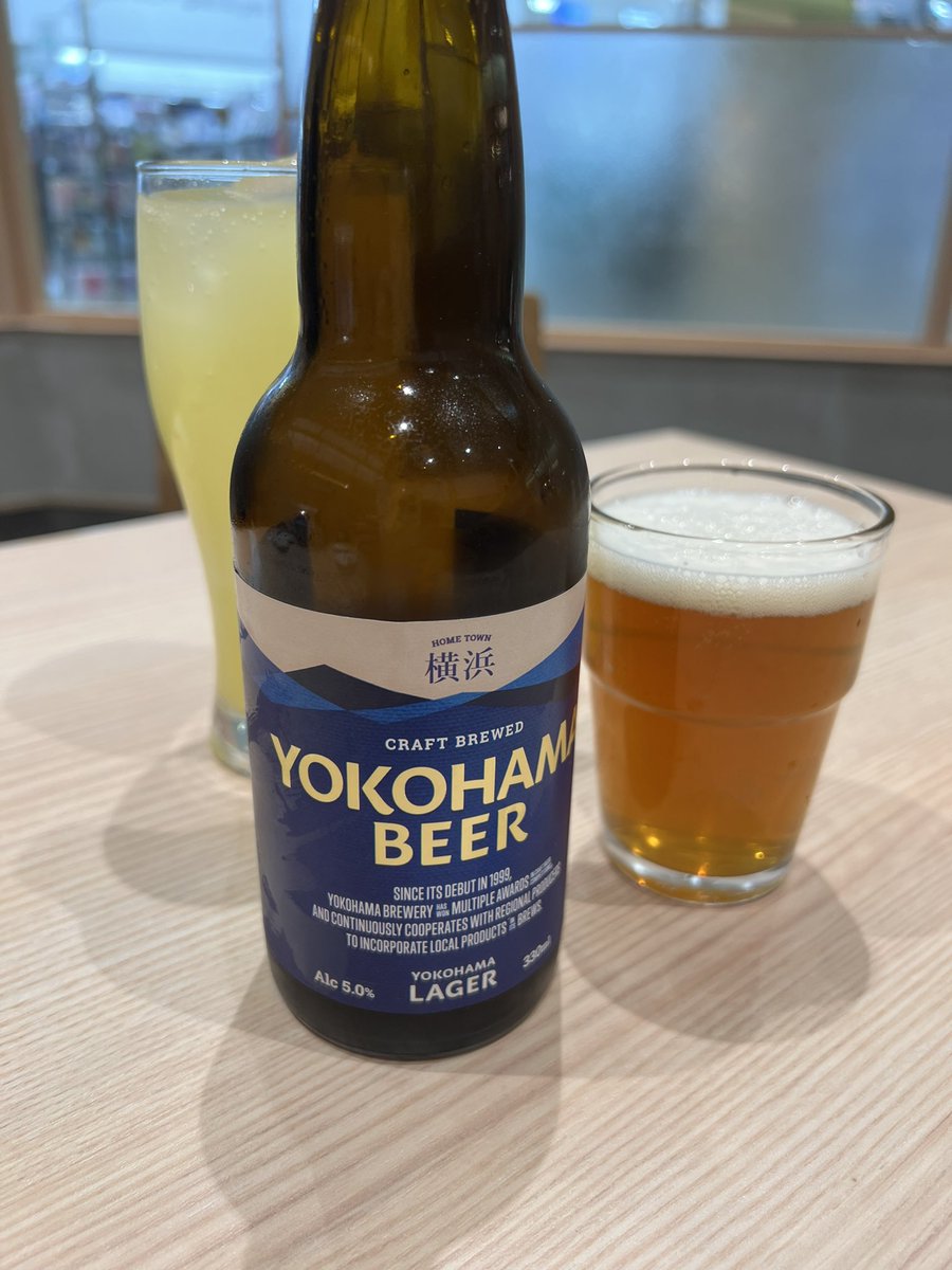 aaabbbccc445's tweet photo. 近所にできてました！
#新横浜
#まぐろ問屋
#寿司
#YOKOHAMABEER https://t.co/7bNMo2h6Yo