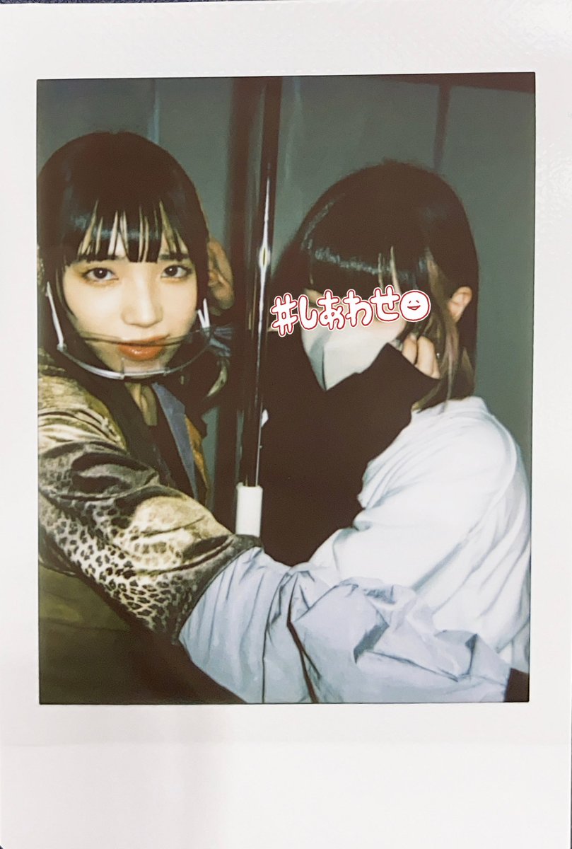 あっけ。 tweet media