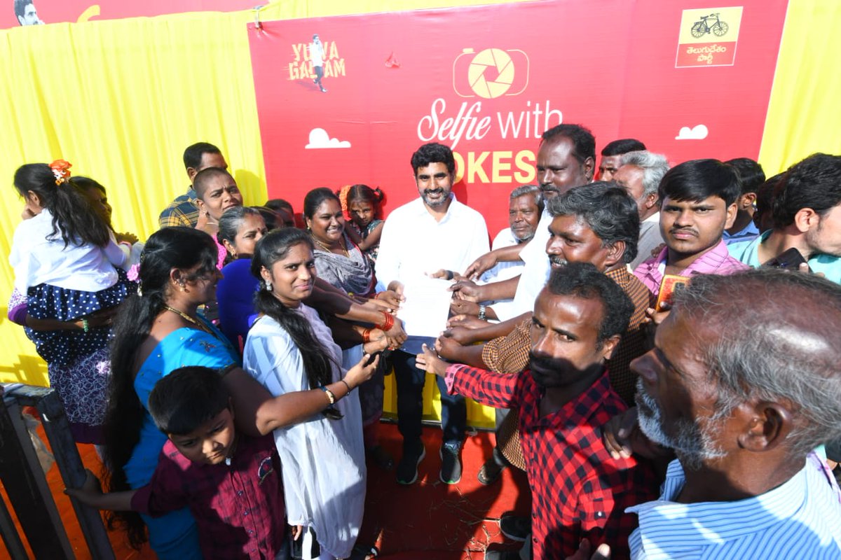 Telugu Desam Party tweet media