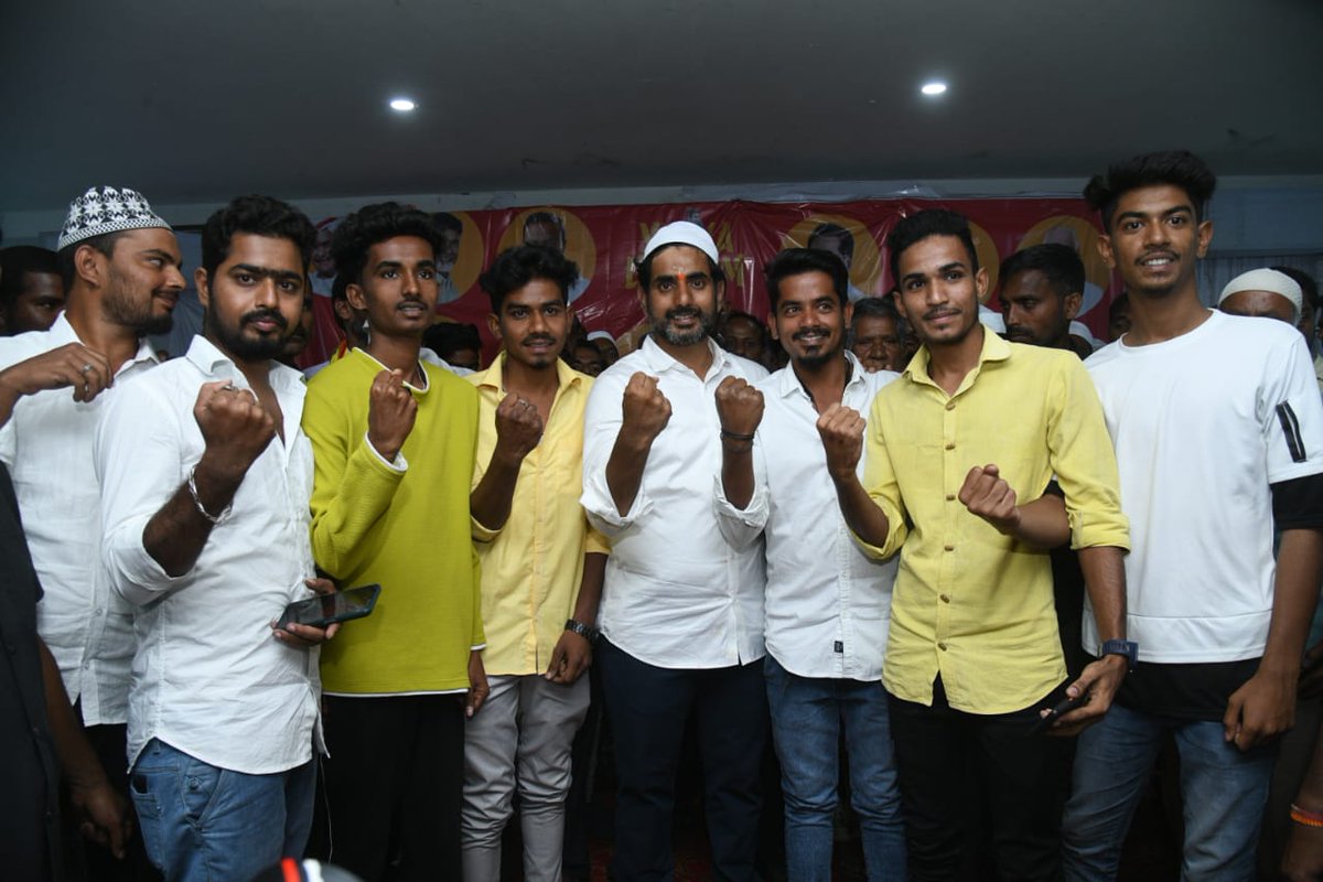 Telugu Desam Party tweet media
