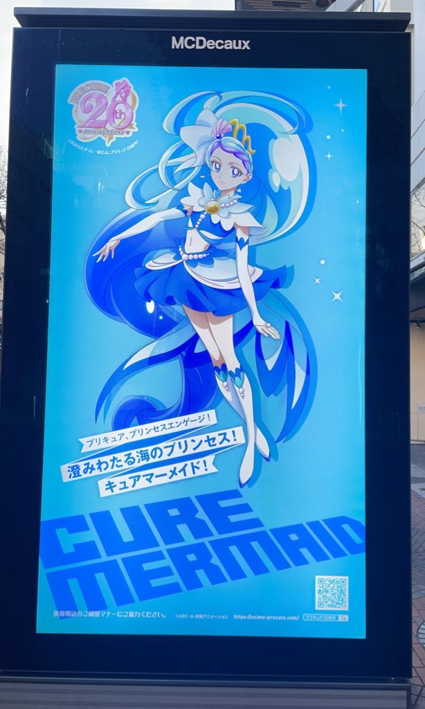 ひかり tweet media